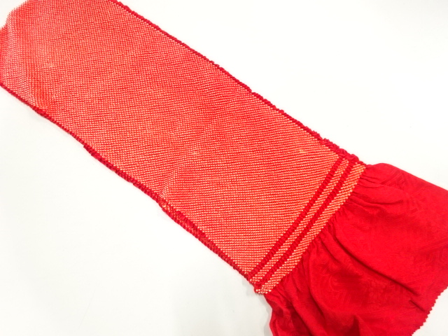 Japanese Kimono / Furisode Silk